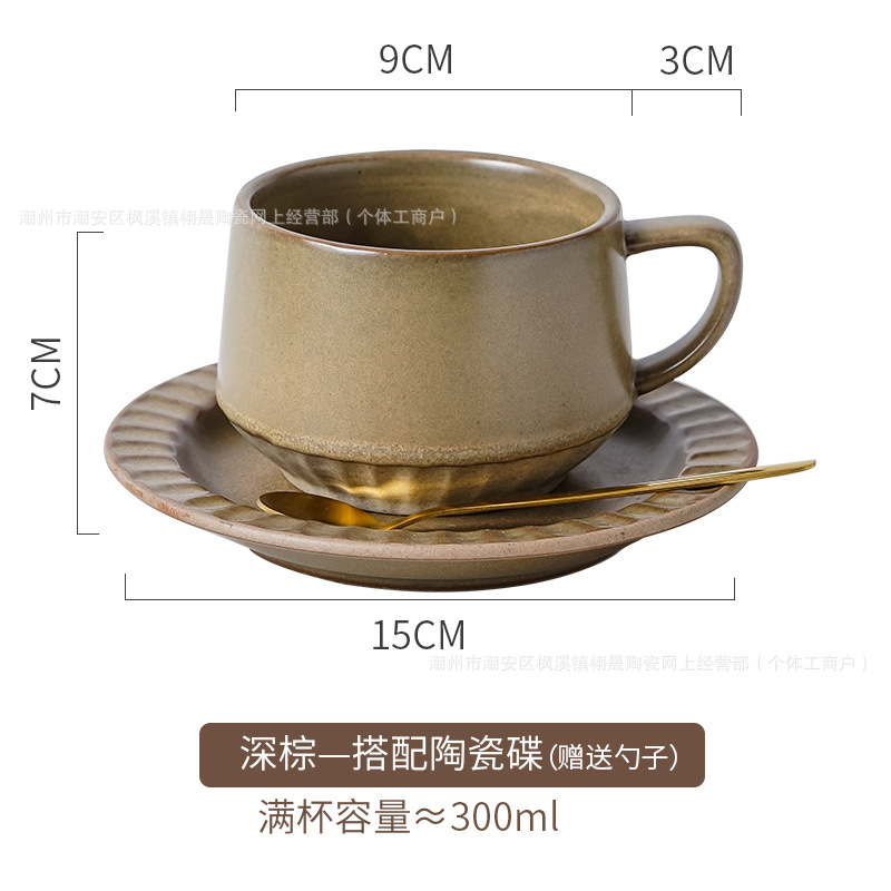 Retro cerámica rugosa taza de café conjunto de taza de té de cerámica casera instantánea cafetería latte taza de flores taza de marca