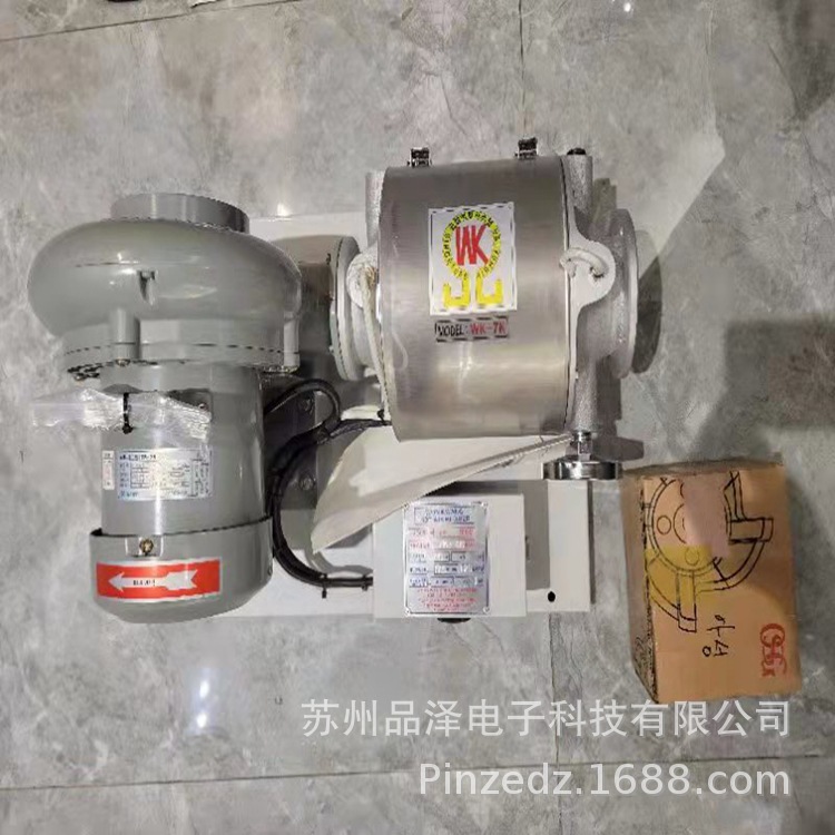韩国 WON KWANG HOT AIR BLOWER热风机 WK-7K品牌优势供应