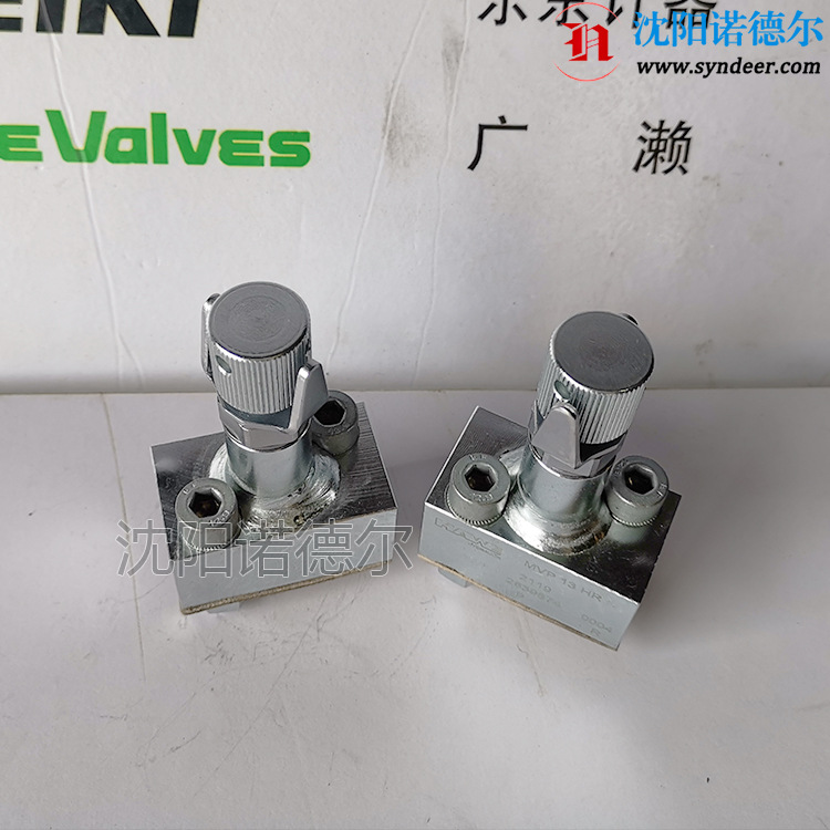 MVP4C MVP4E MVP4F德国哈威代理hawe溢流阀
