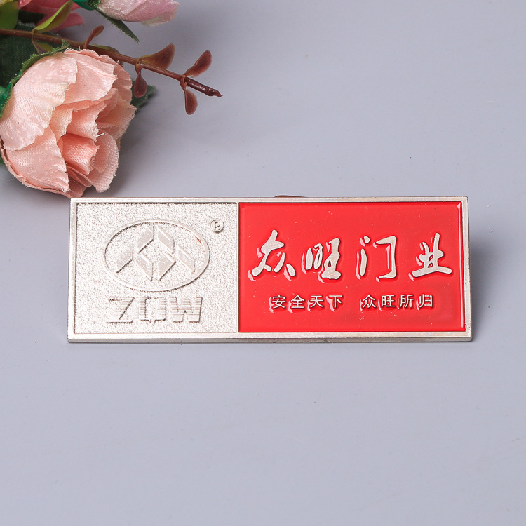 青古铜色高光家居门业标牌高级家具柜子冲压电镀音响铭牌批发