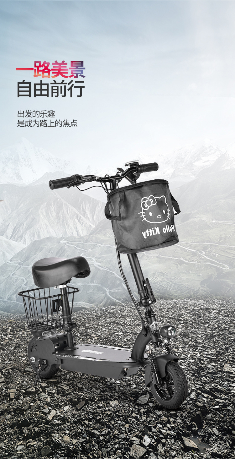 Battery Car Small Folding Electric Car Adult Mini Small Electric Car Scooter for Men and Women Electric Scooter