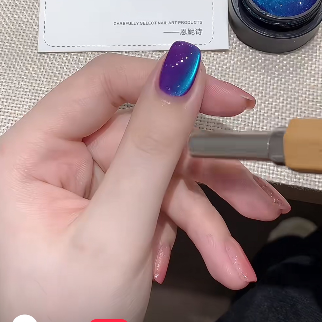 Venta caliente transfronteriza pegamento para ojos de gato rojo hielo arte de uñas celebridades de Internet caliente tienda de uñas de uso común pegamento de esmalte de uñas de ojo de gato de cristal popular