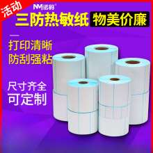 ���������˺���60*40 20 30 50 70 80 90 100x100 150�Z�a�����z