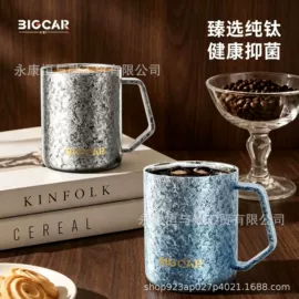 保温杯;保温壶/瓶;随手杯