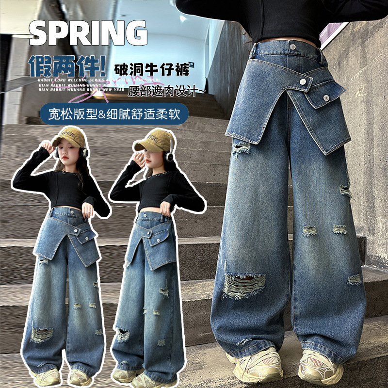 女童美式高腰破洞牛仔裤春秋装2025新款儿童宽松显瘦直筒阔腿裤子