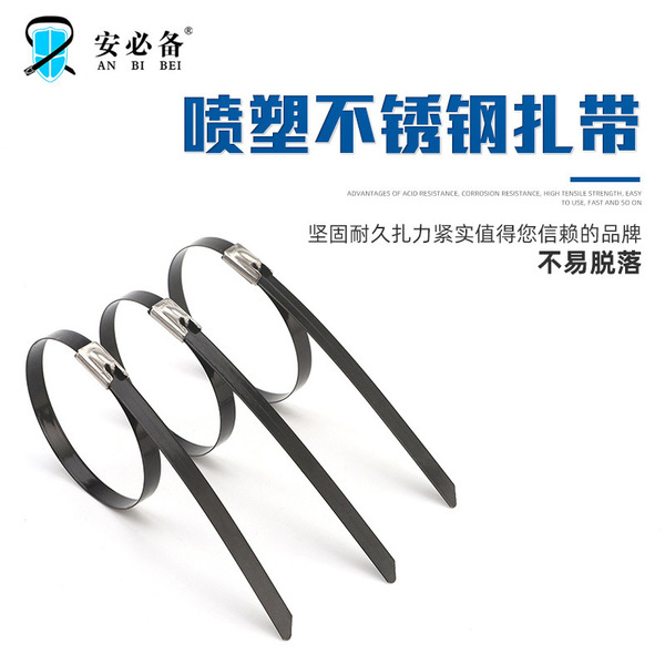Ties (clamps) stainless steel