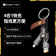 �L�����ĺ�һ���������耳׿�240W�m���O��15��׿��늾����϶�