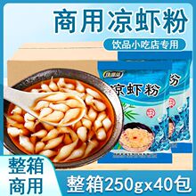 ������Ϻ��250g����������Ϻר�÷��������������Ĵ������ز�����