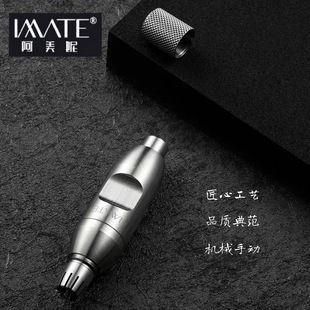 New Light Luxury Mechanical Manual Nose Hair Trimmer Nose Hair Trimmer Nose Hair Clipper Nose Hair Trimmer for Men