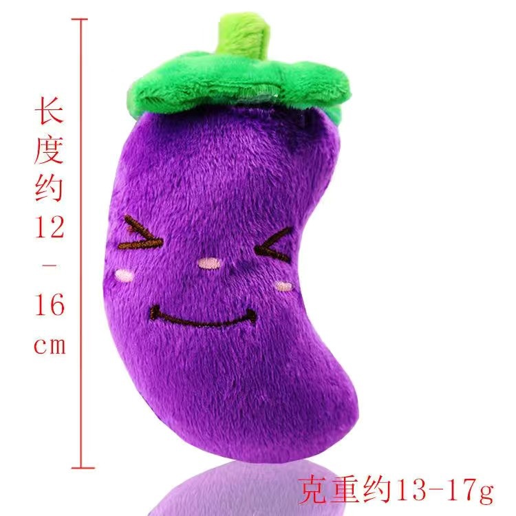 Mascota que suena perro de juguete de peluche de juguete zanahoria plátano pollo pierna ventilación mordedura molar sonando traje de juguete image 14