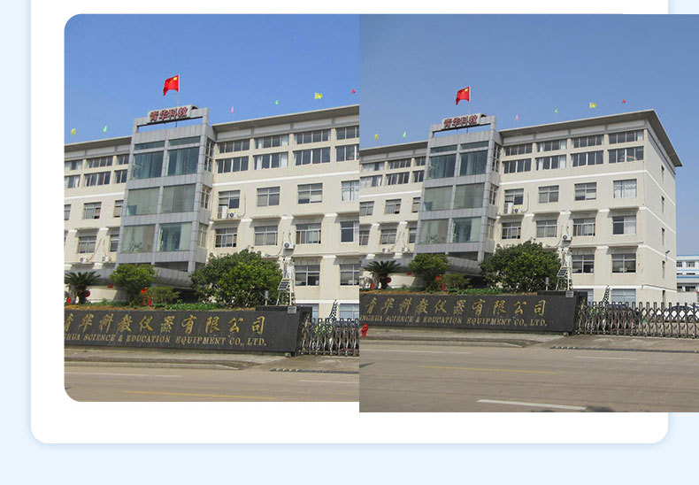 详情图通用版007