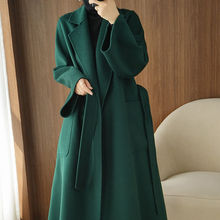 双面羊毛大衣女绿色水波纹宽松女风衣中长款秋冬新款外套
