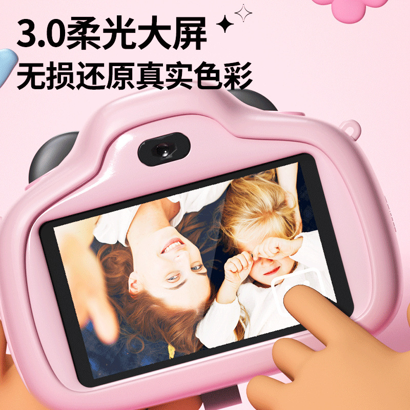 新しい子供用カメラおもちゃ写真とビデオ女の子デジタルカメライチゴクマ誕生日プレゼントベビーギフト|undefined