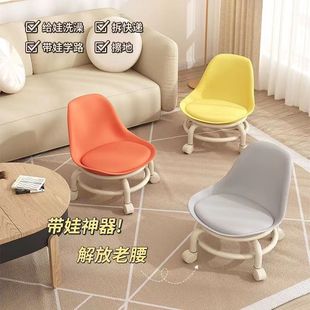 Small Stool Household Pulley Low Stool with Baby Step Stool Lazy Round Bench Roller Skating Beautiful Sewed Backrest Small Yiheng