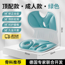 �������w���W�����|��������֧�γC�������k�������ξ����Ӽ��o��