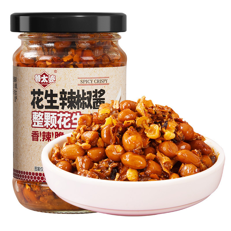 鲁太婆190g沂蒙风味代发香辣脆饱满酥脆夹馒头拌凉菜花生辣椒酱|undefined