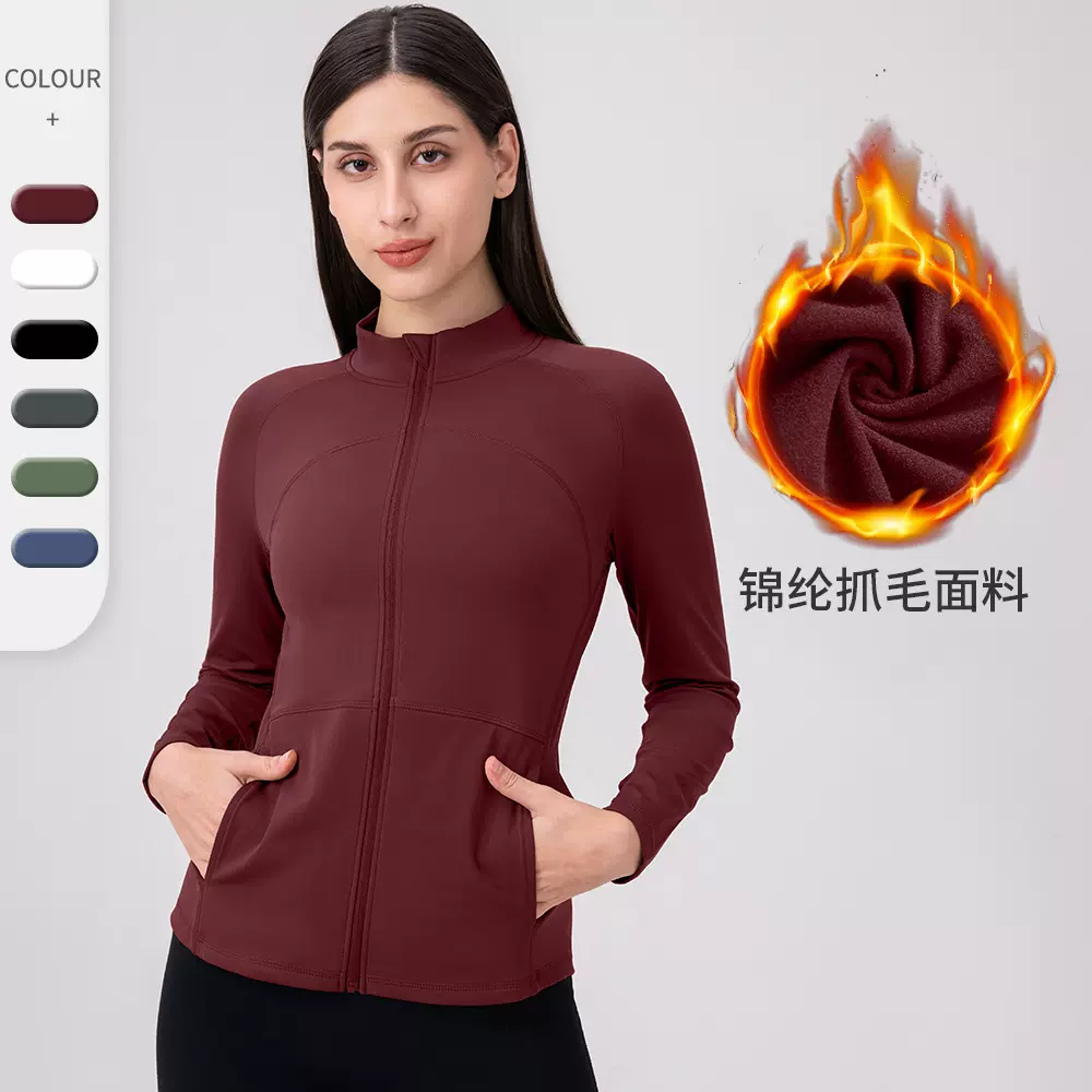秋冬加绒锦纶瑜伽服健身外套女 拉链弹力健身跑步运动长袖12614