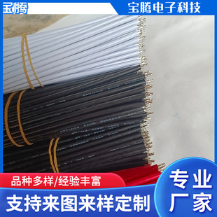 ���I����PVC늾� PE���侀�o�u��늾����z�ߜ��͟��w�S���F������