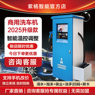 �ϗ�����ϴ܇�O��ȫ�Ԅ�ϴ܇�C����24С�rϴ܇220v�߉�����