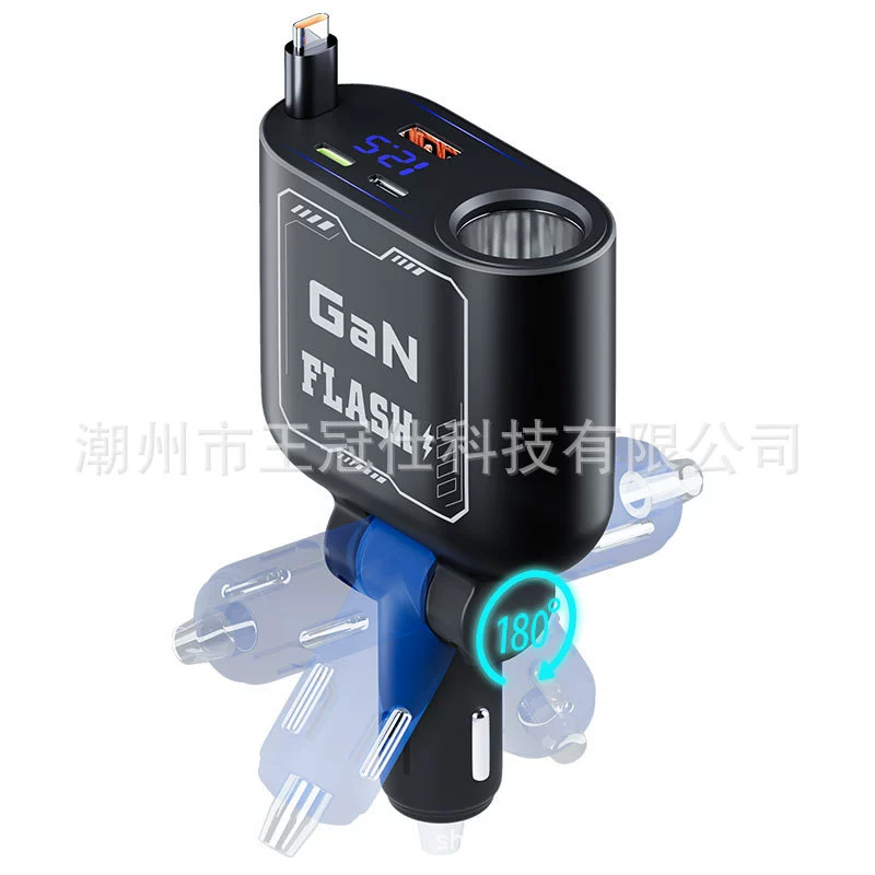 Трансграничный телескопический кабель для автомобильного телефона зарядное устройство 100W Супер быстрая зарядка pd30 W Быстрая зарядка многофункциональная зарядка с прикуривателем