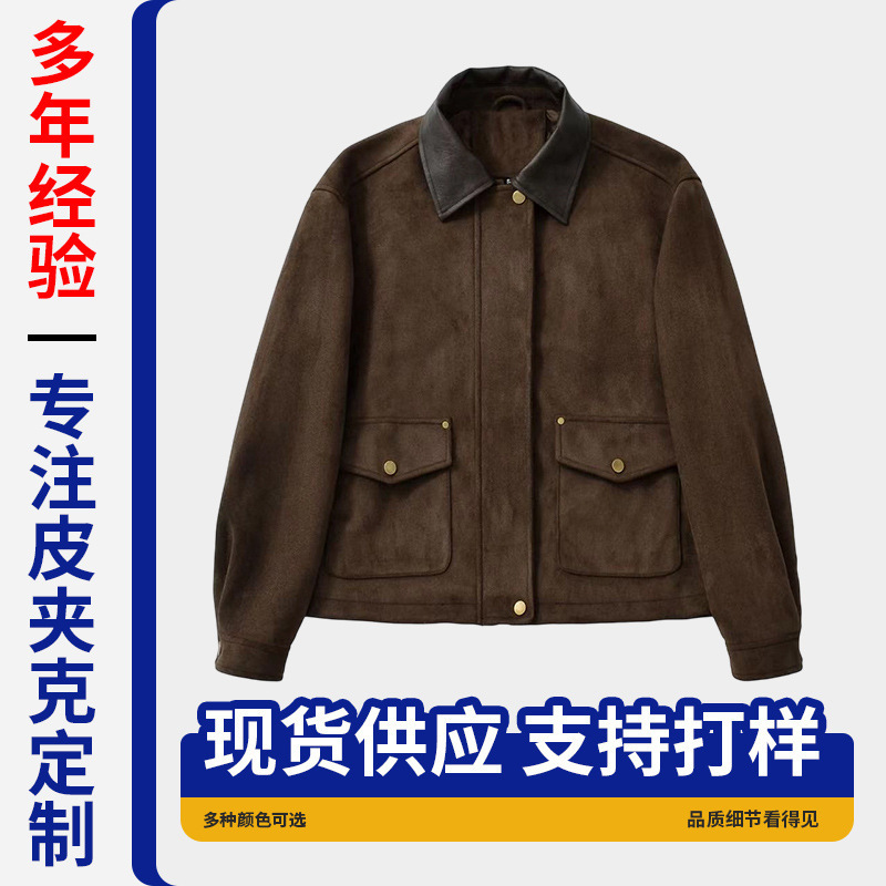 European and American Cross-Border Women's Leather Jackets, Brown Suede Jackets, Amazon Aliexpress Autumn Jackets European and American Cross-Border Women's Leather Jackets, Brown Suede Jackets, Amazon Aliexpress Autumn Jackets