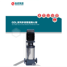��ʽ����50GDL��ʽ�ܵ�ѭ�hˮ�øߌ��������Sֱ�l�Ϻ��B�ɼ��F