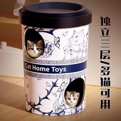 猫抓板猫窝双层猫别墅咖啡杯奶茶桶耐磨瓦楞纸猫猫爪板猫咪躲避屋
