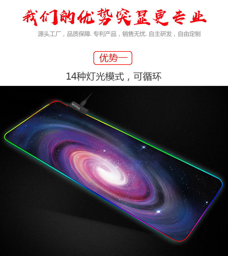 详情页-7.jpg