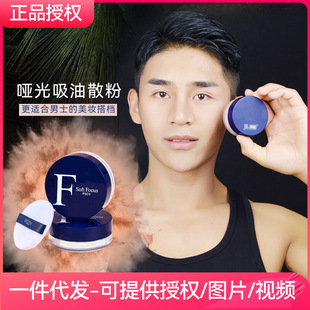 ��ʿ͸�����ⶨ�yɢ�ۿر��񻯊yƷ�۷���W�������wɫ����