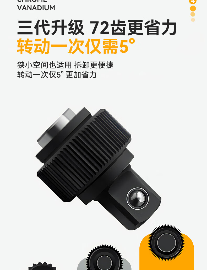 New thickened three-layer folding tool set, 85 pieces, in a metal box, multifunctional repair ratchet wrench, high hardness socket