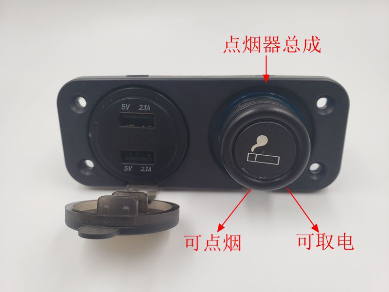 블루레이 +12V 조립