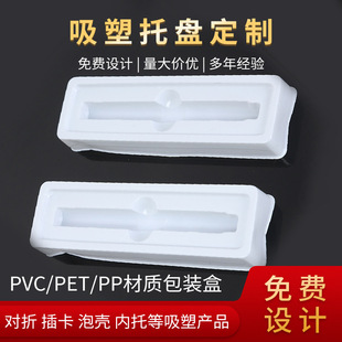 ����pvc�P���b�� 䓹P�������� PVC��ɫ���ϹP�бP30mlСșƿ