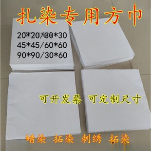 ��Ⱦ��ֲ����Ⱦ��ϞȾľȾ���ްײ���Ⱦ���������ֹ�����