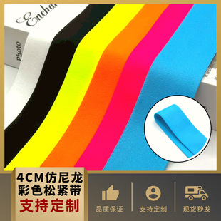 �S�����l 4cm��ɫ�ɾo���������Ӻ�ѝ��ȹ����¶���^���ߏ�����