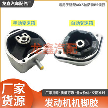 mA6C5_B5ISlәCC_zlz|zop