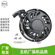 ���͙C���168F170F���P2-3KW�l늙C GX160 200 6.5hp����������