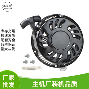 ���͙C���168F170F���P2-3KW�l늙C GX160 200 6.5hp����������