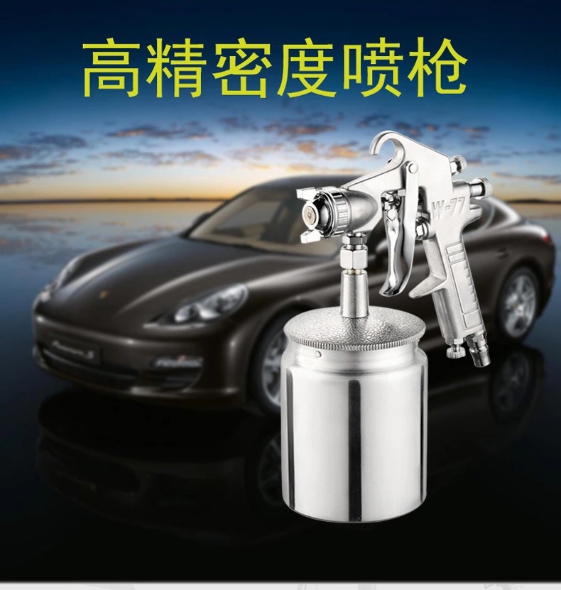 W71 Spray Gun Spray Car Paint Pot Pneumatic Household Oil Paint Latex Paint High Atomization Spray Gun Wholesale