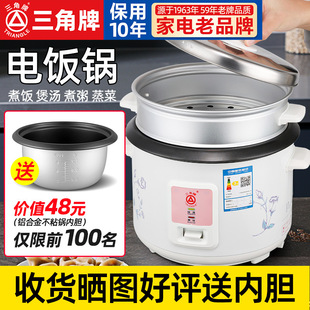 �������ʽ1-2-3-4��С��5-6������ɶ๦����Ҝ�����