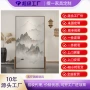 家用客厅入户办公室隔断