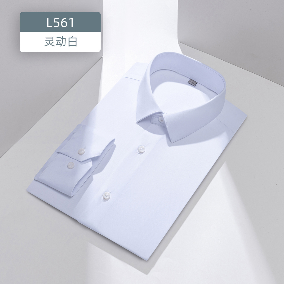 Camisa de nube ligera modal cómoda para la piel del bebé, camisa blanca antiarrugas de manga larga para hombre, formal, de negocios, sin hierro, de otoño