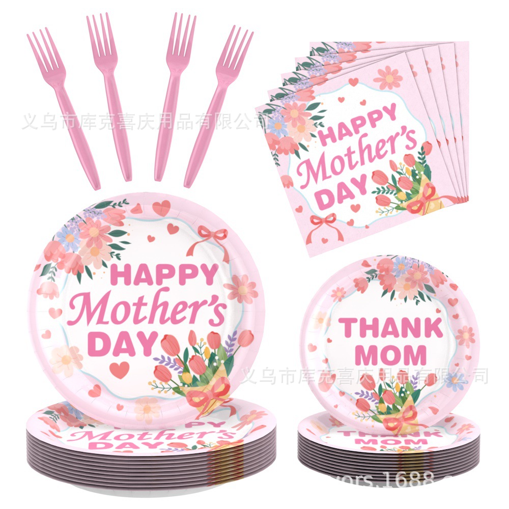 Día de la Madre Transfronterizo Floral Temática Fiesta cubiertos festivos bandejas de papel desechables tazas de papel toallas Set de decoración