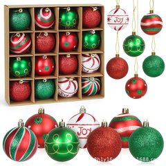 クロスボーダー新製品クリスマスボール 16 個塗装特殊形状紙箱 3-6 センチメートルセットクリスマス装飾マットボールペンダント