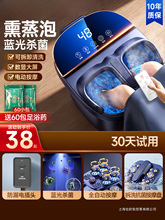 �ǿ����_Ͱ�ӟ�a�ؼ���ȫ�Ԅ�늄Ӱ�Ħ�B��ϴ�_�����Ͱ��ԡ��