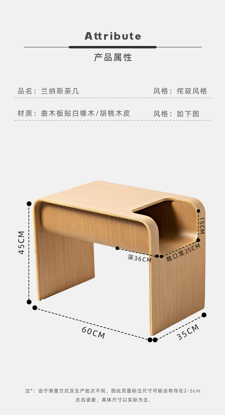 详情页_02.jpg