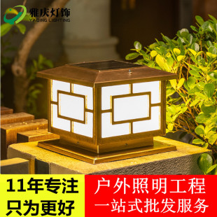 �S��̫������^�� LED���������ô��T���e���������θБ�ͥԺ��