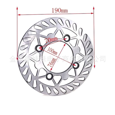 Motorcycle wheel hub – S
