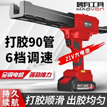 늄����p�z�����p�ܴ��z���ɴu���p���p��ȫ�Ԅ�늄Ӵ��z�C���{��