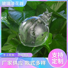 ͸�������֑���ư�x�������B���Bˮ�ι�Gֲ�����ԄӸ����