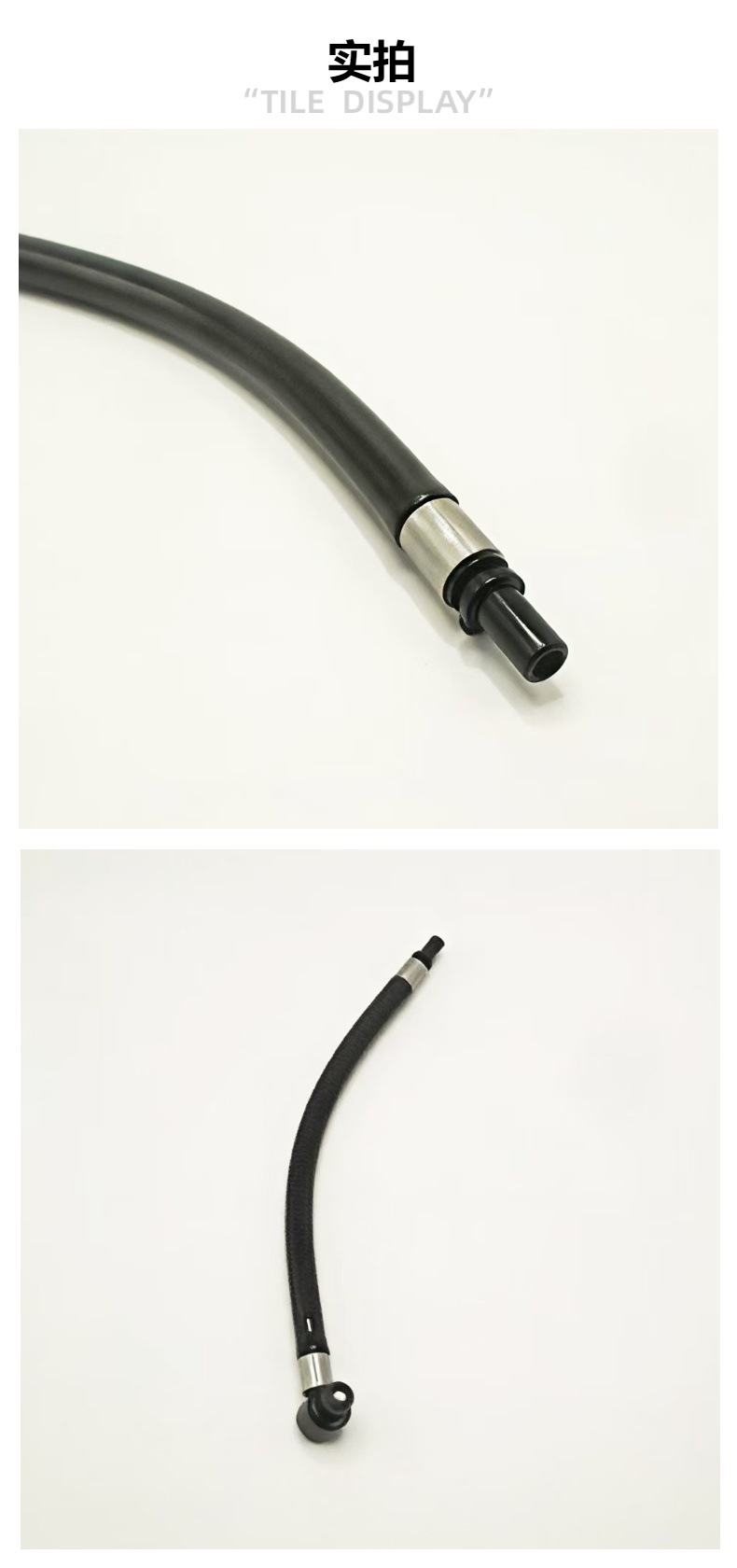 Factory direct sales suitable for 27693-07 EFI fuel pipe XL883 XL1200 2007-2022 XL50
